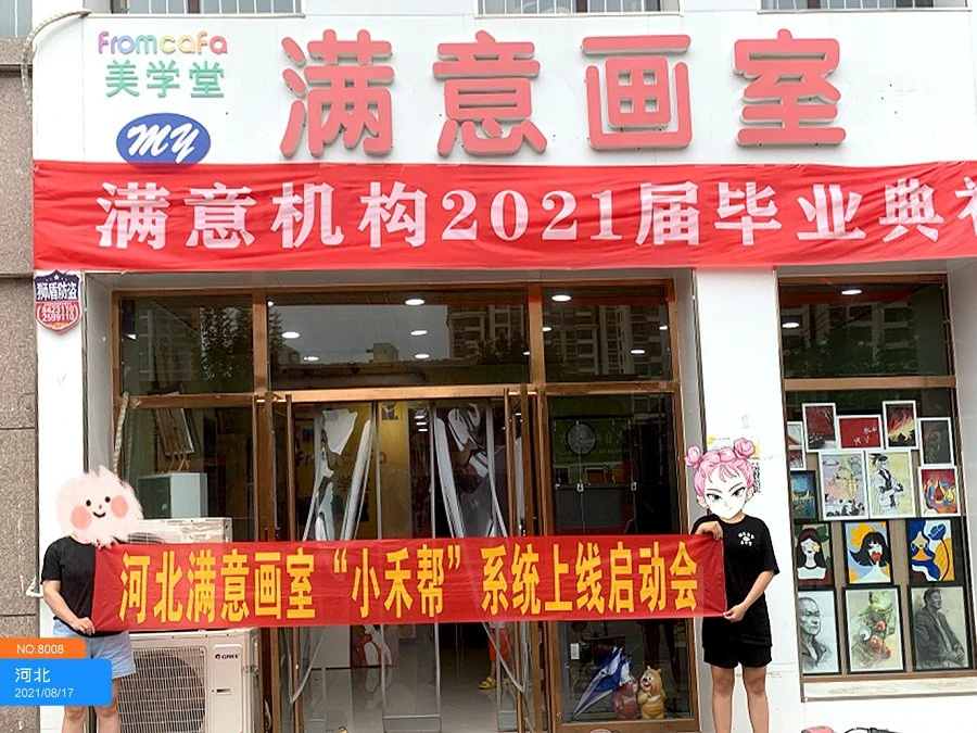 如何利用反馈制定个性化的篮球训练计划_0